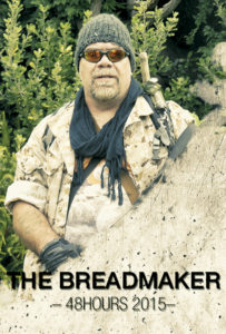 Portfolio - The Breadmaker
